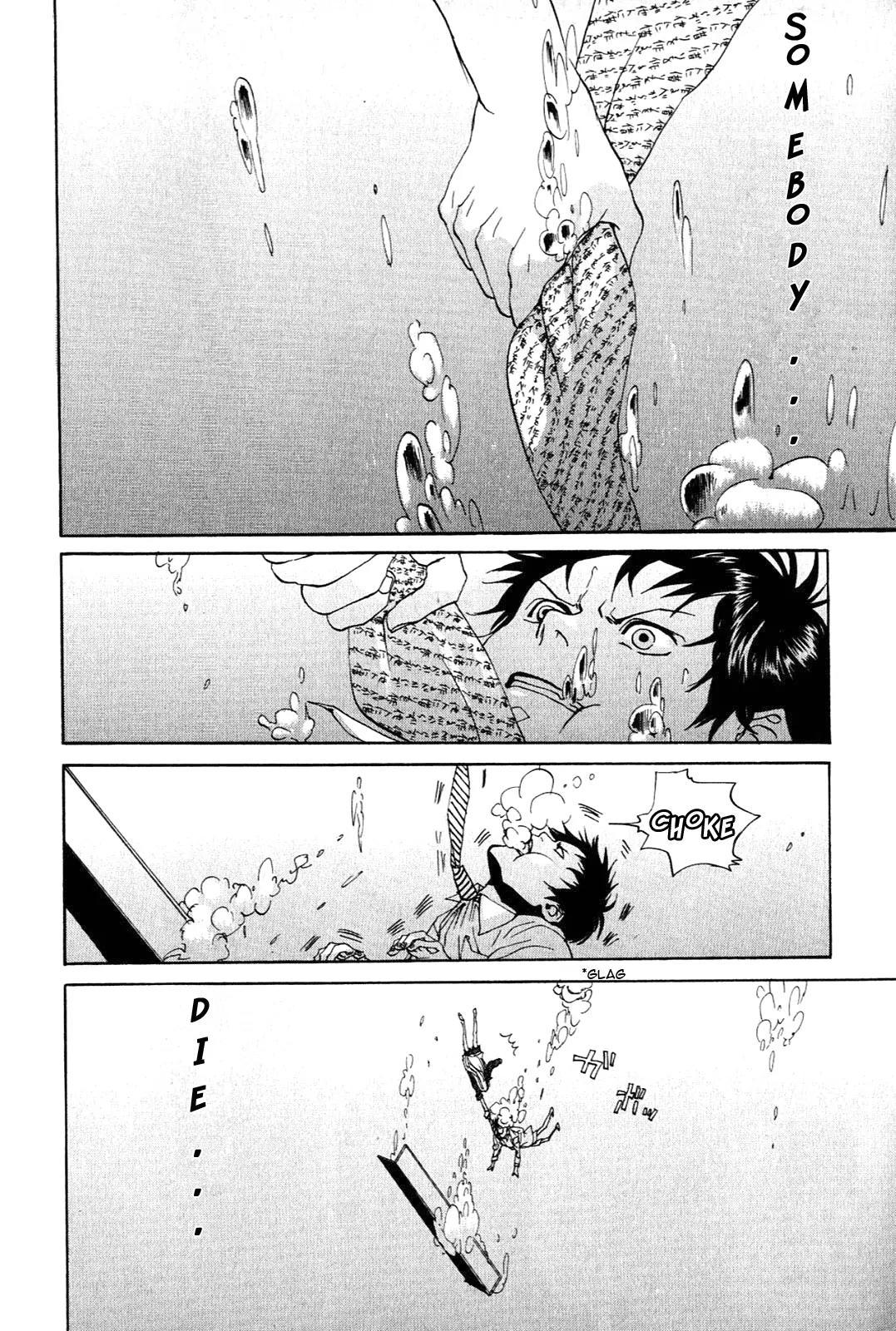 Arakawa Under the Bridge chapter 1 page 15