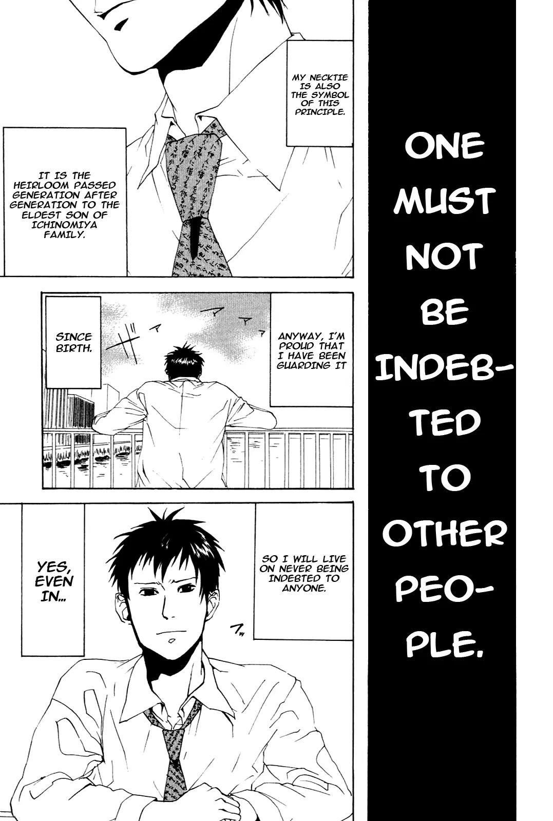 Arakawa Under the Bridge chapter 1 page 6