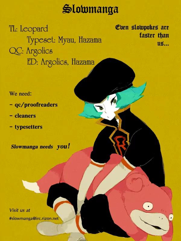 Arakawa Under the Bridge chapter 10 page 9