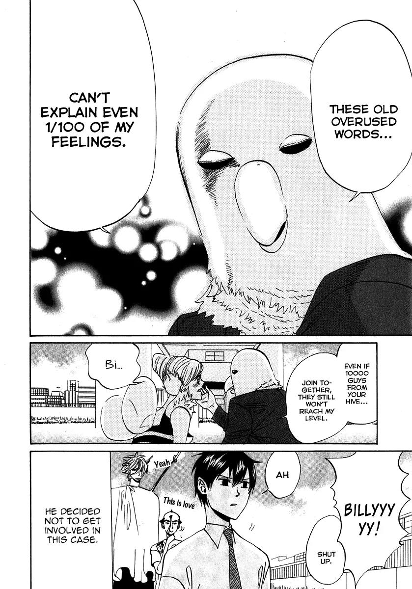 Arakawa Under the Bridge chapter 110 page 4