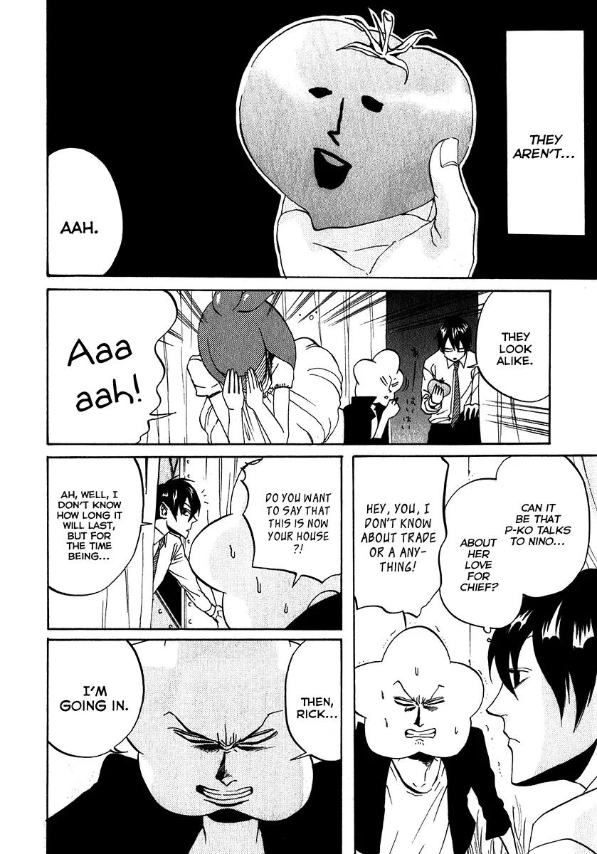 Arakawa Under the Bridge chapter 112 page 4