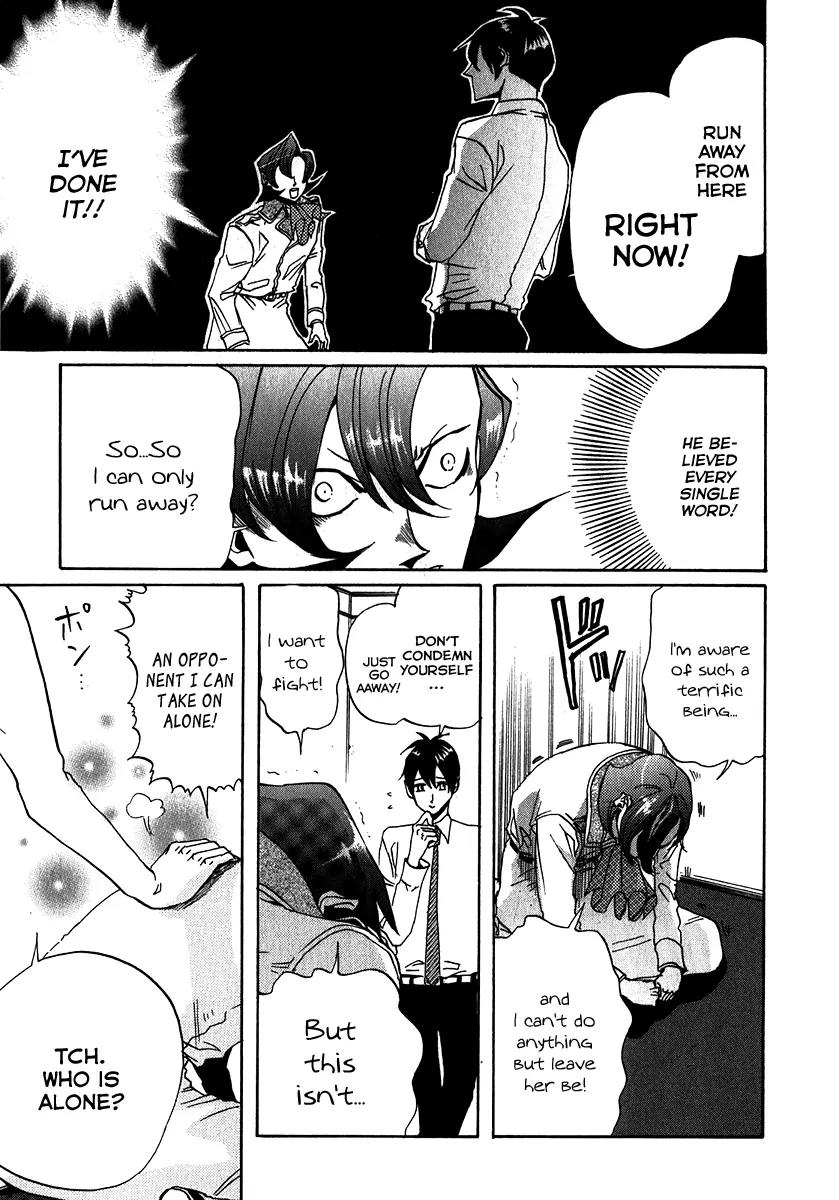 Arakawa Under the Bridge chapter 118 page 5