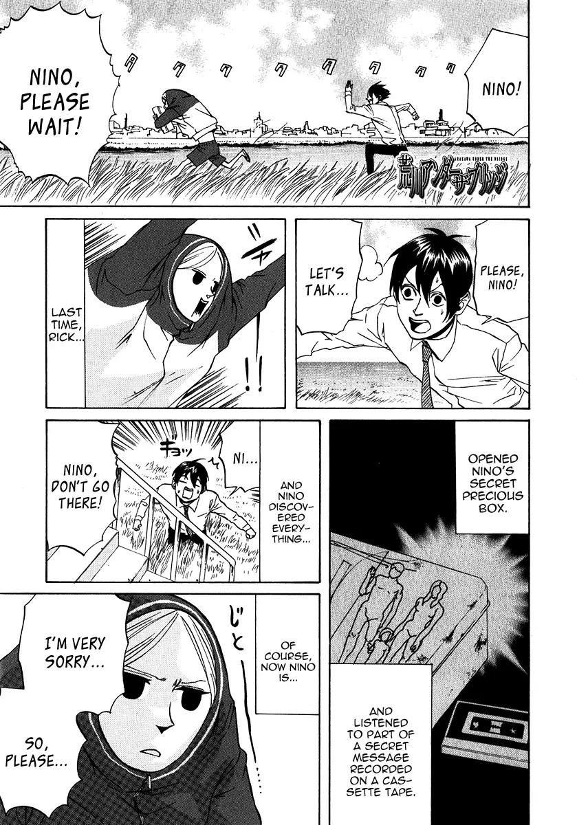 Arakawa Under the Bridge chapter 129 page 1