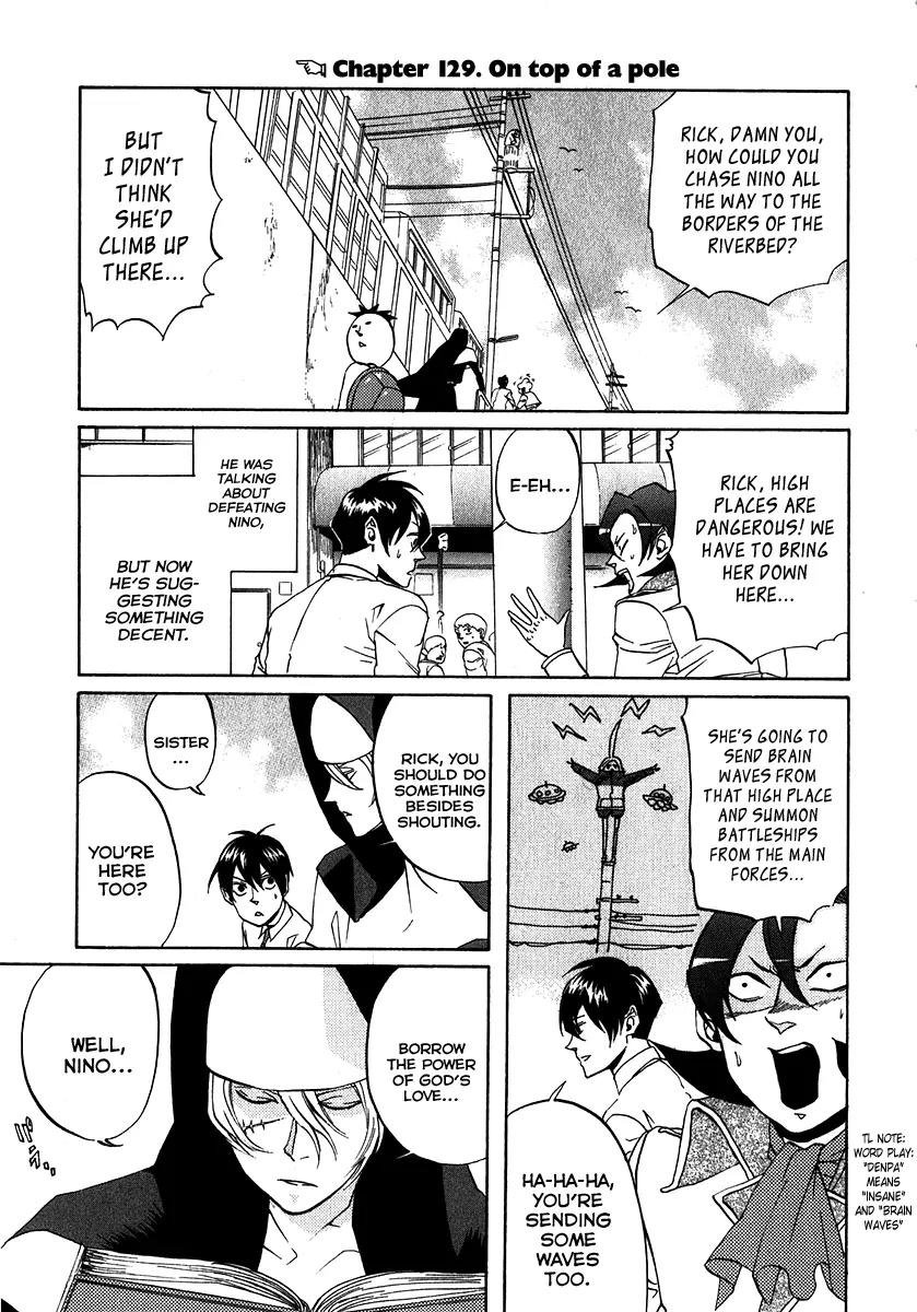 Arakawa Under the Bridge chapter 129 page 3