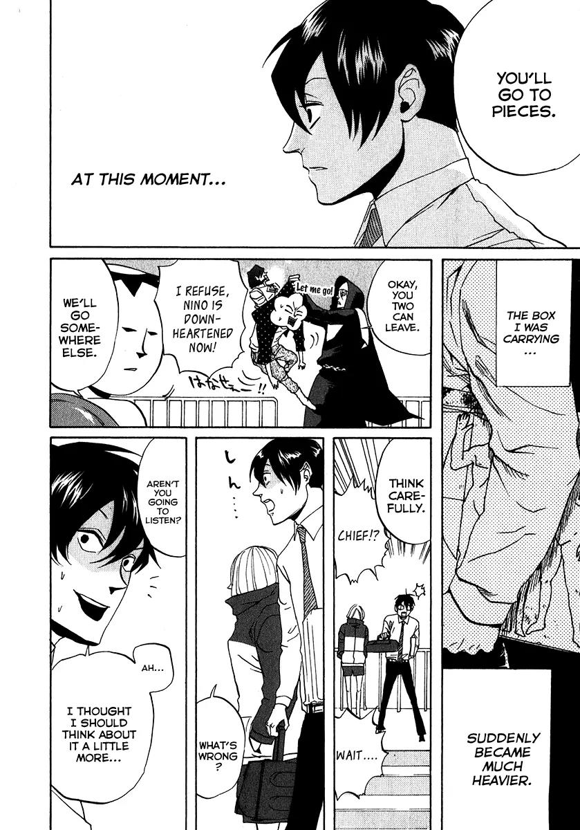 Arakawa Under the Bridge chapter 131 page 4