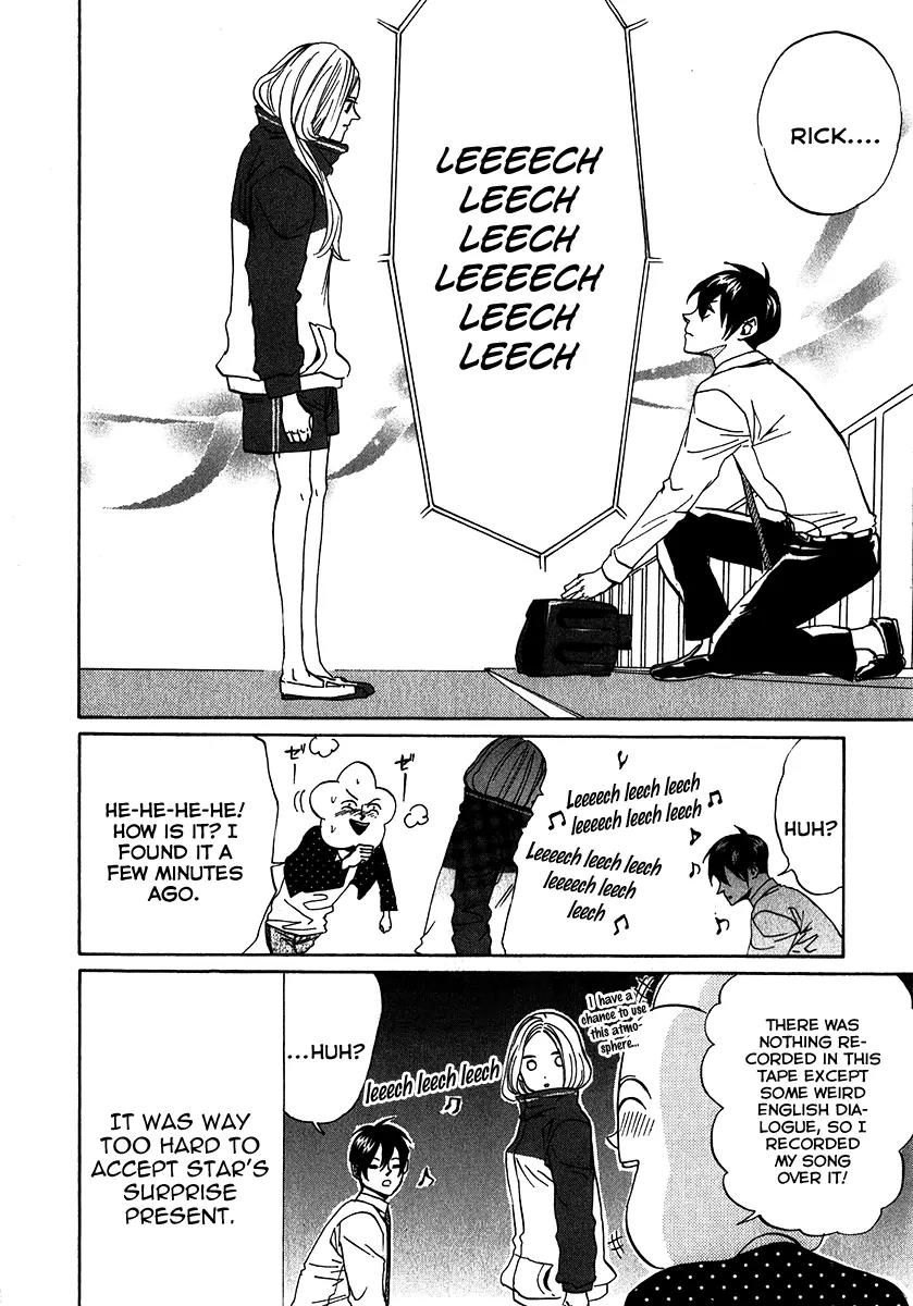 Arakawa Under the Bridge chapter 131 page 6