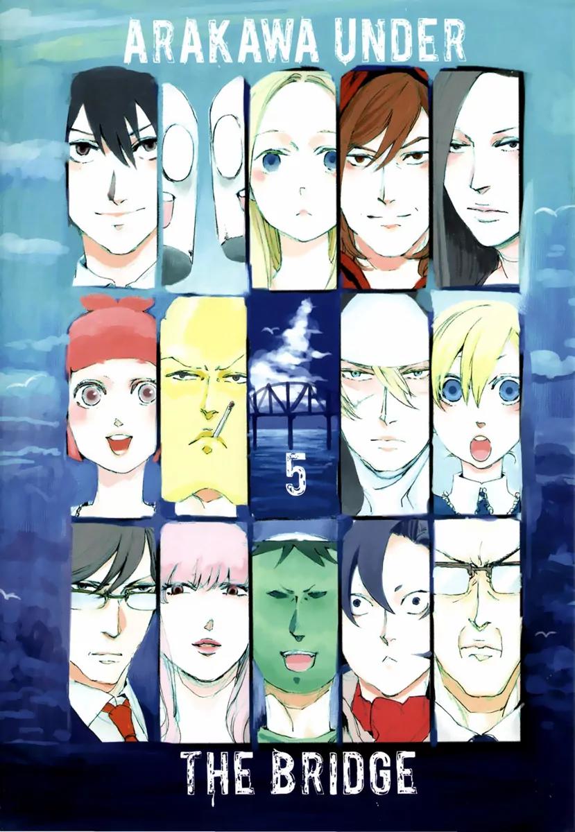 Arakawa Under the Bridge chapter 136.5 page 3