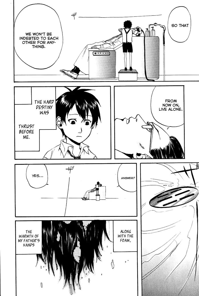 Arakawa Under the Bridge chapter 14 page 2