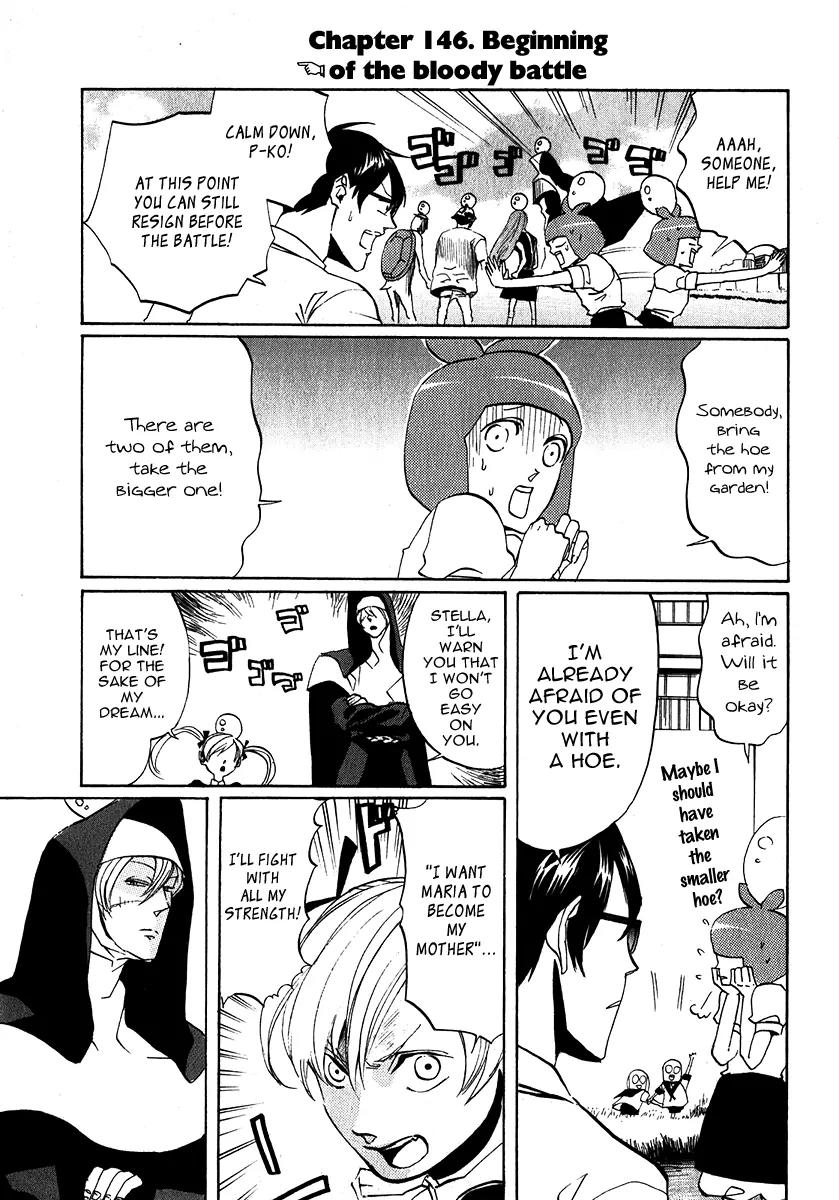 Arakawa Under the Bridge chapter 146 page 3