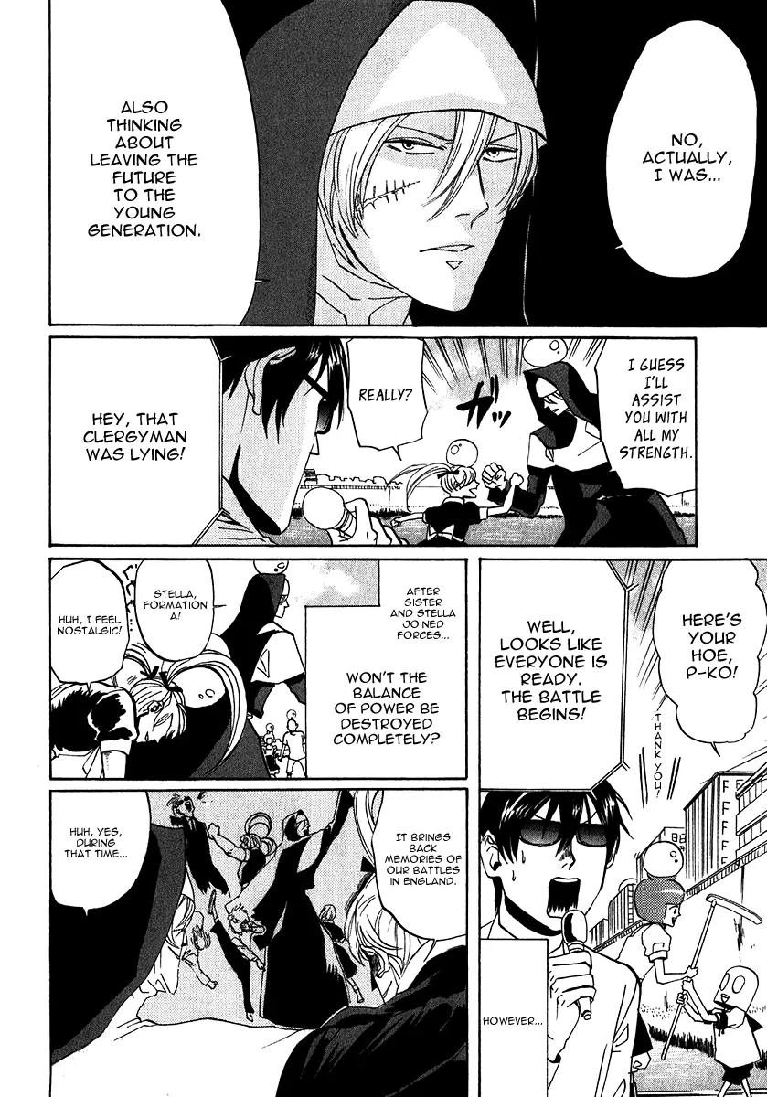 Arakawa Under the Bridge chapter 146 page 4