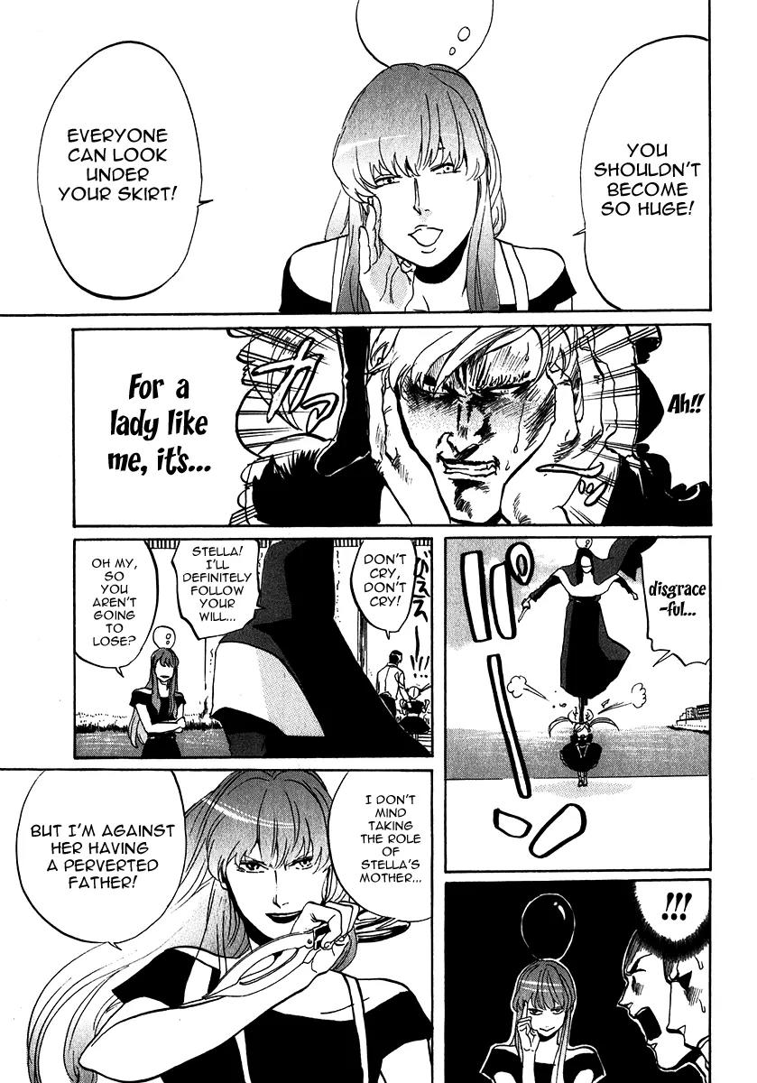 Arakawa Under the Bridge chapter 146 page 7