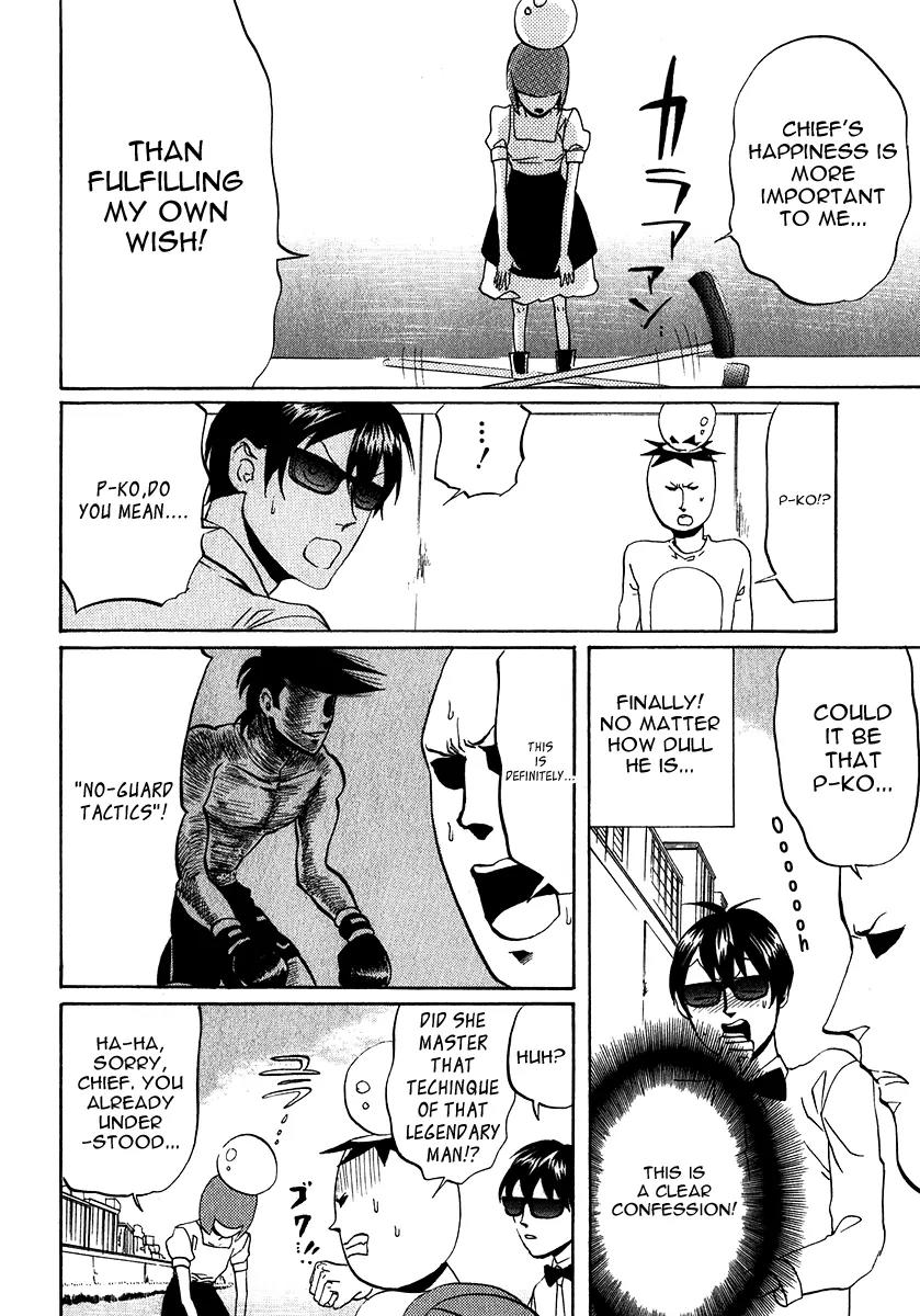 Arakawa Under the Bridge chapter 147 page 2