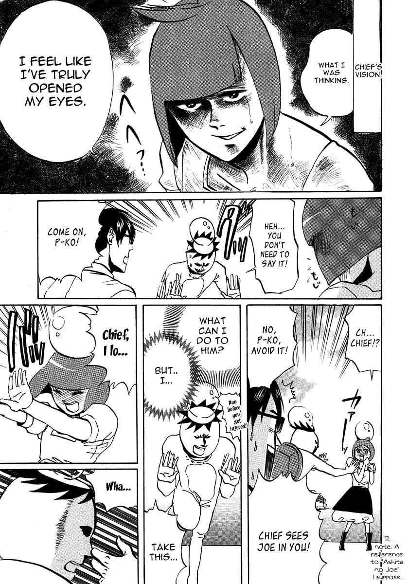 Arakawa Under the Bridge chapter 147 page 3