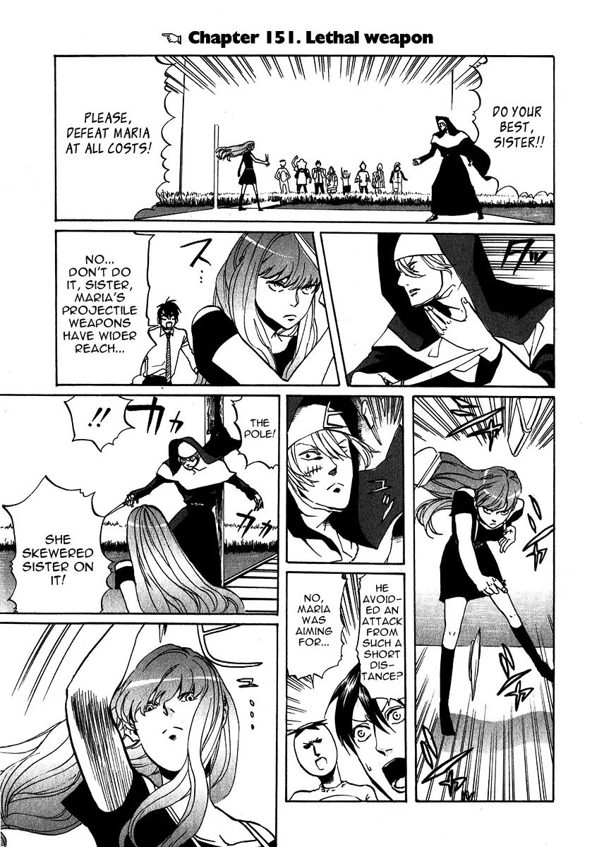 Arakawa Under the Bridge chapter 151 page 1