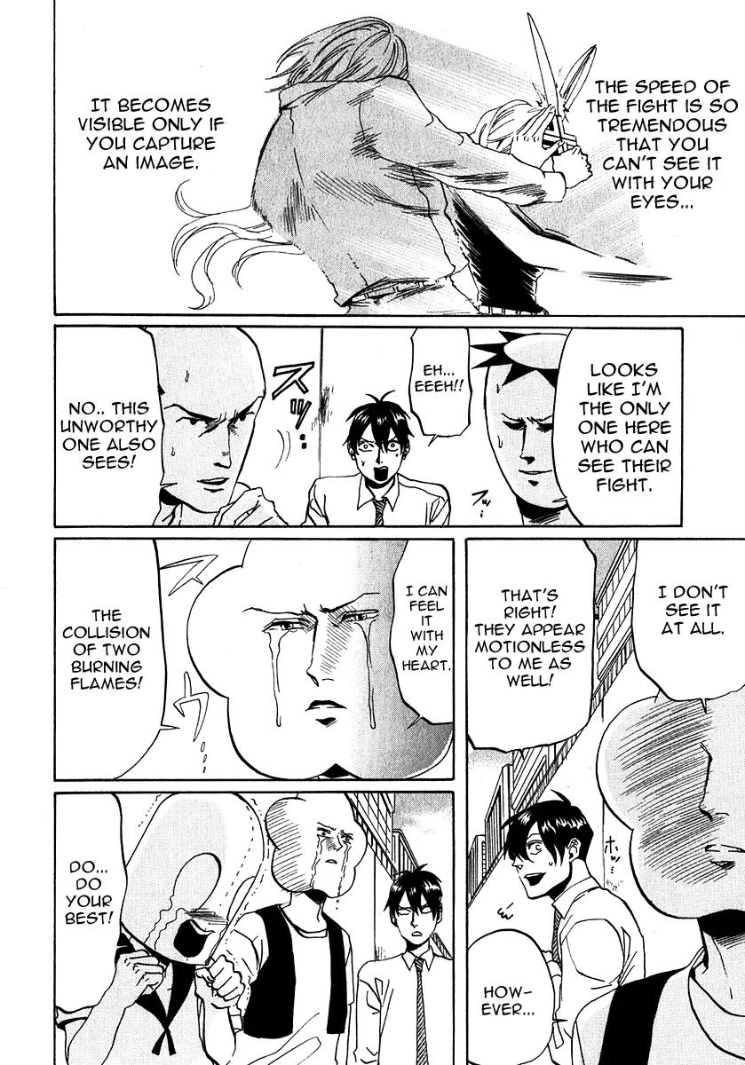 Arakawa Under the Bridge chapter 151 page 4