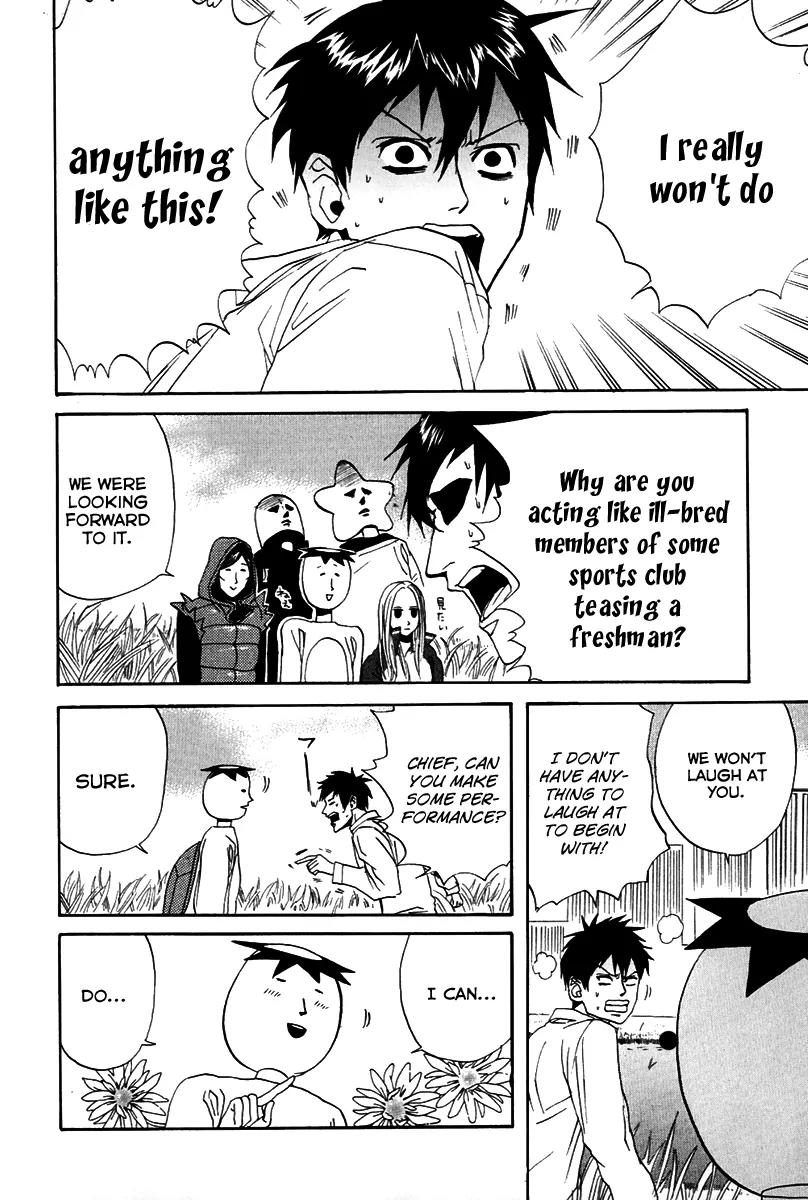 Arakawa Under the Bridge chapter 16 page 4