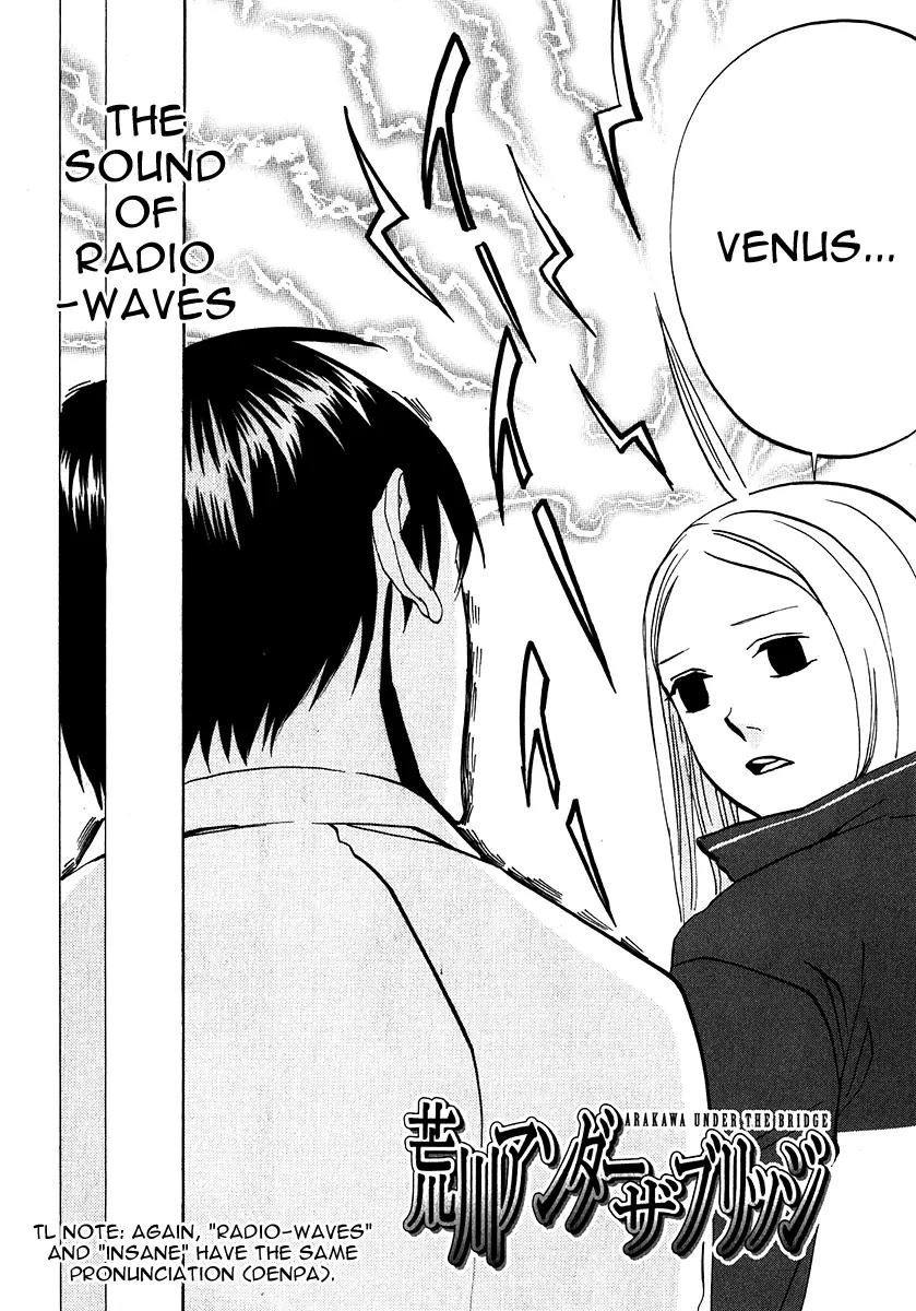 Arakawa Under the Bridge chapter 161 page 2