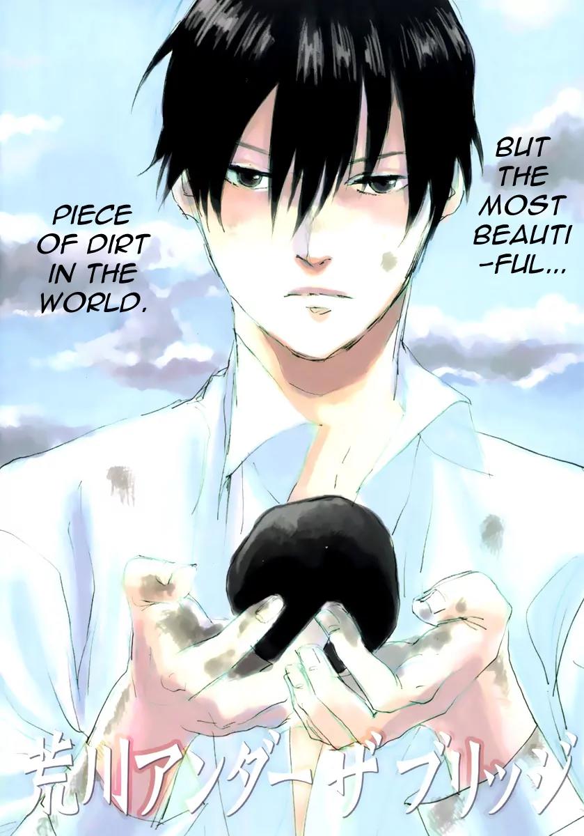 Arakawa Under the Bridge chapter 166.5 page 3