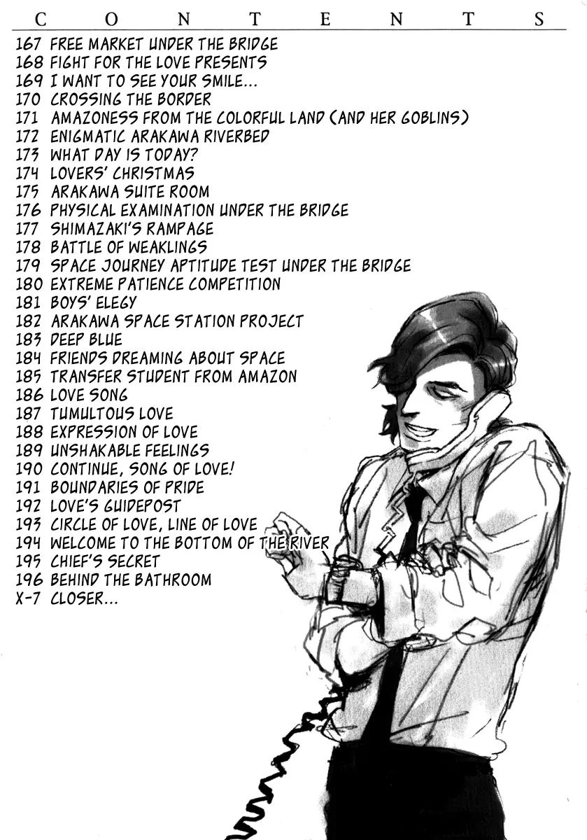 Arakawa Under the Bridge chapter 167 page 6