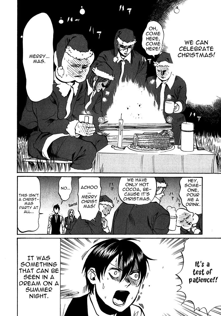 Arakawa Under the Bridge chapter 175 page 6