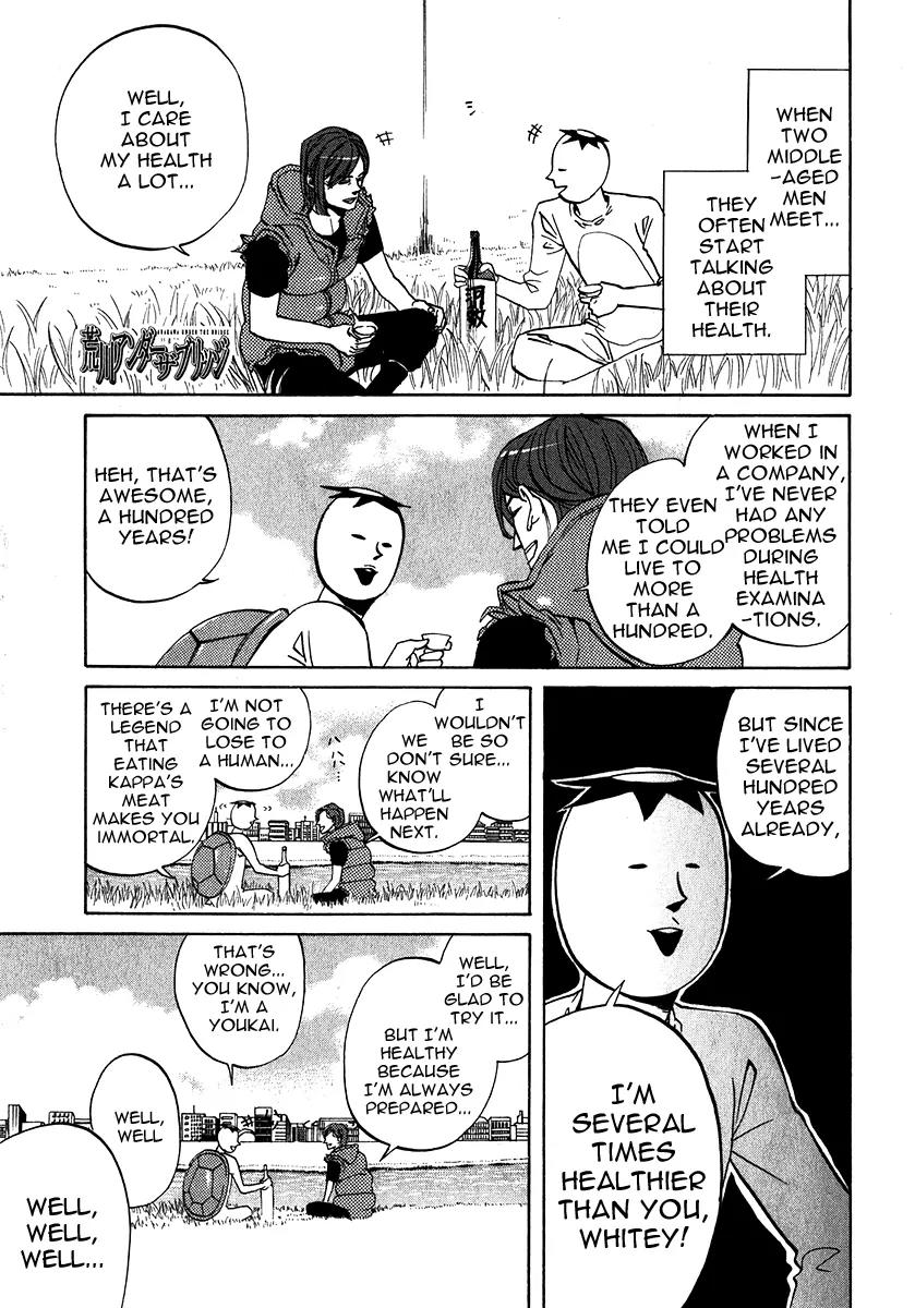 Arakawa Under the Bridge chapter 176 page 1