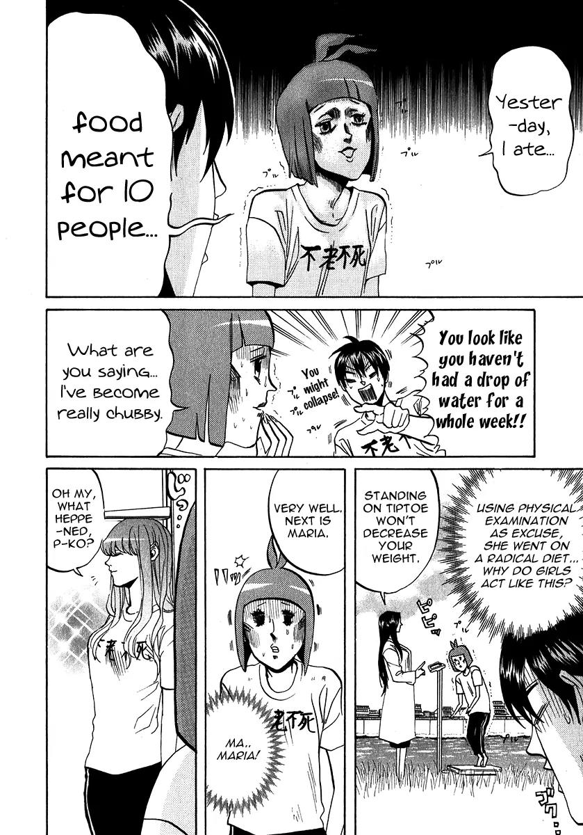 Arakawa Under the Bridge chapter 176 page 4