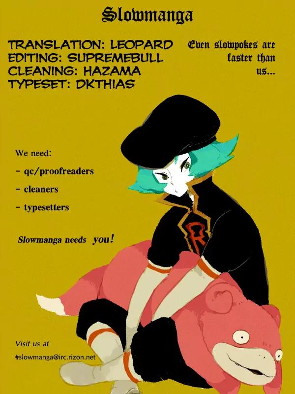 Arakawa Under the Bridge chapter 194 page 7