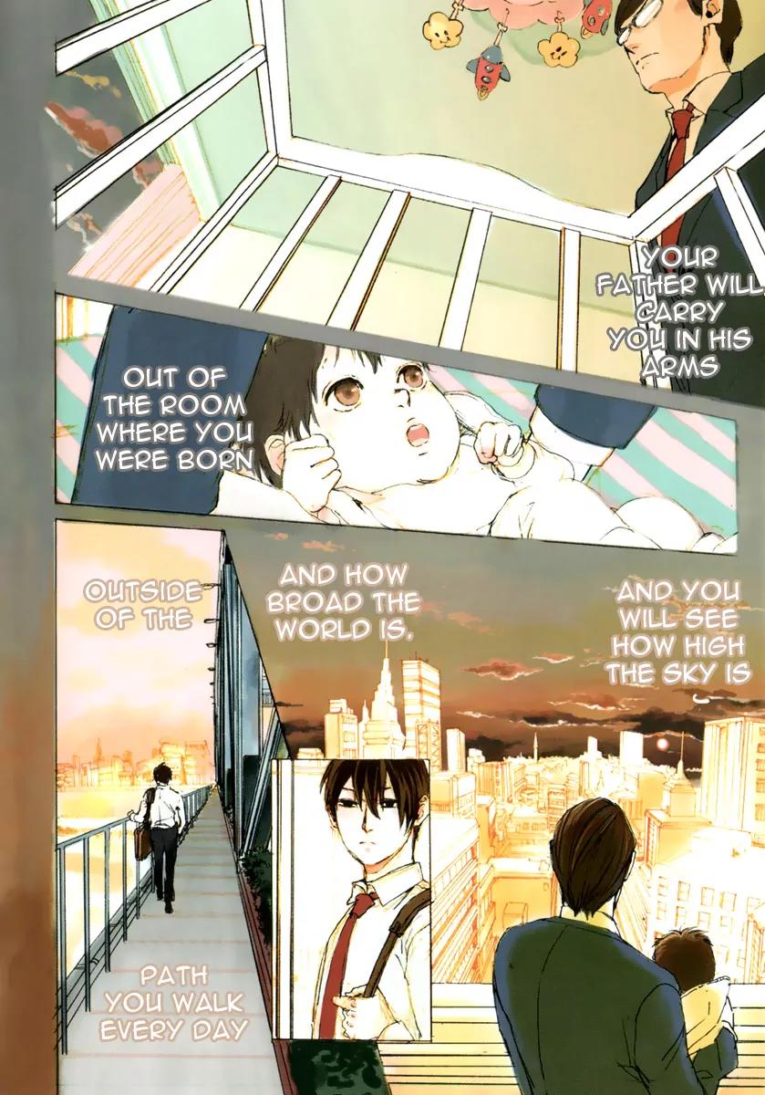 Arakawa Under the Bridge chapter 196.5 page 2