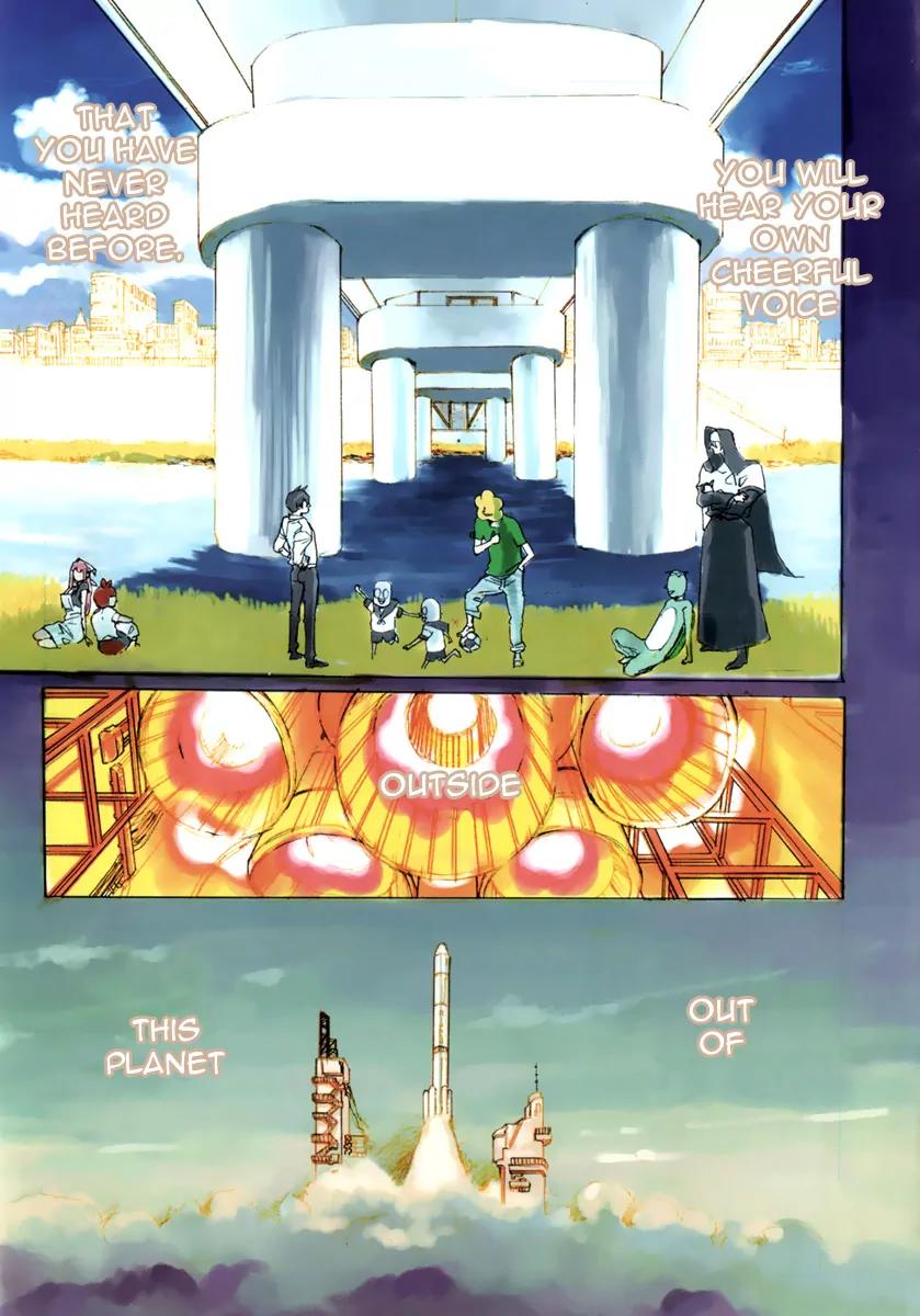 Arakawa Under the Bridge chapter 196.5 page 3