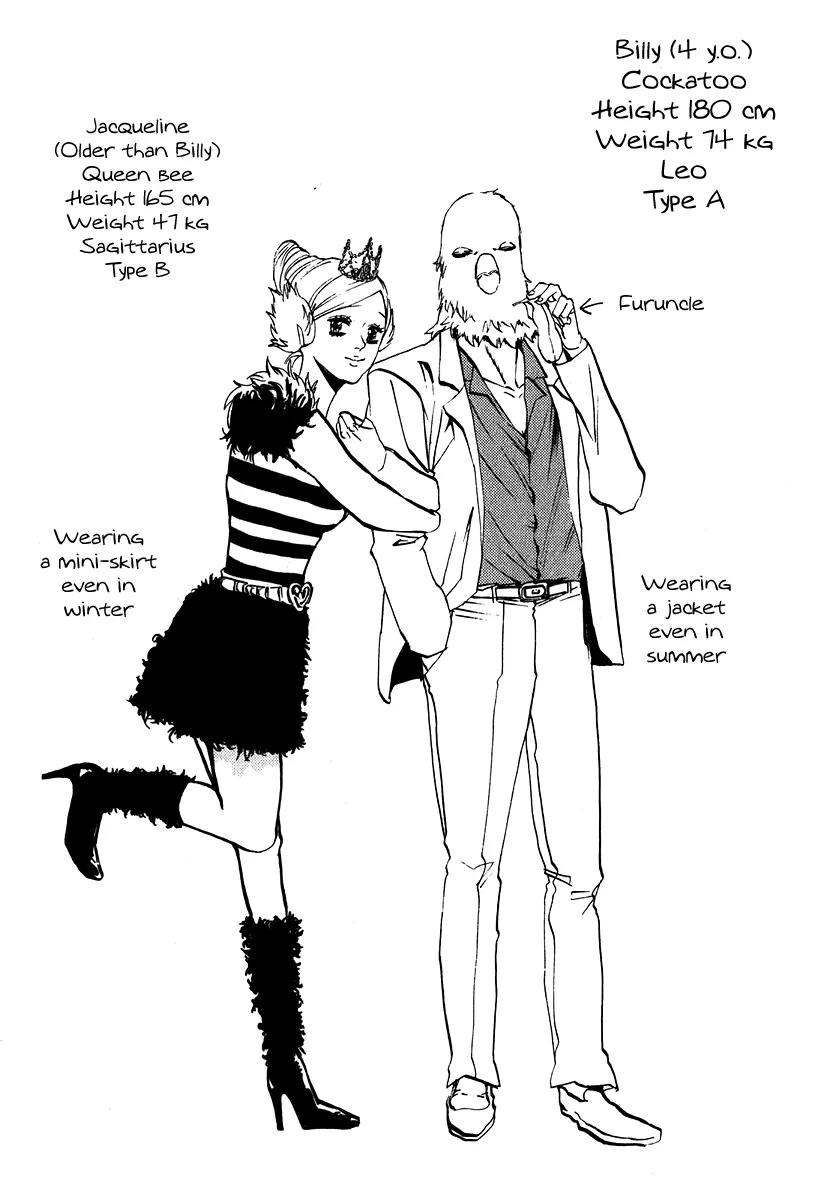 Arakawa Under the Bridge chapter 196 page 9