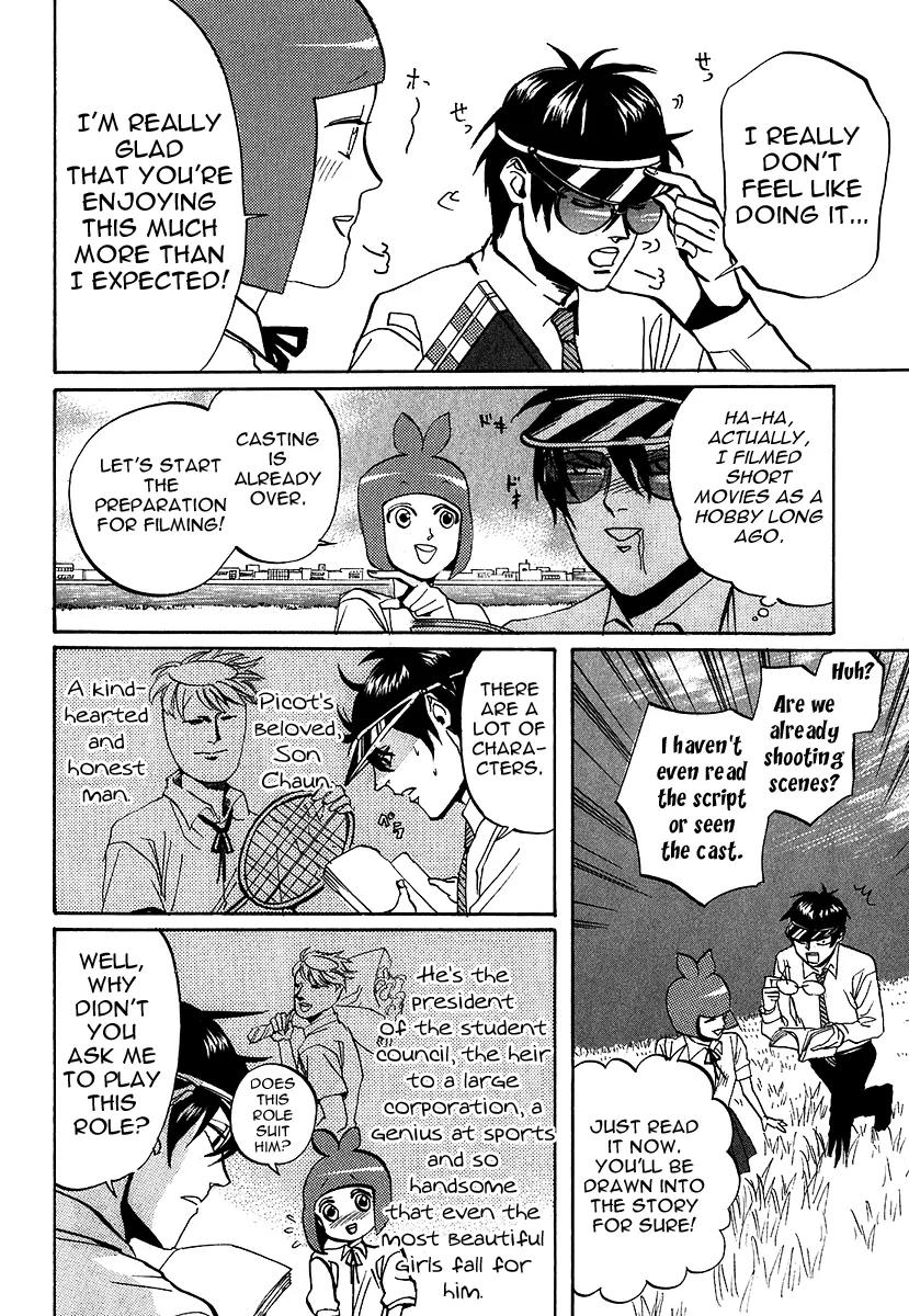 Arakawa Under the Bridge chapter 197 page 10