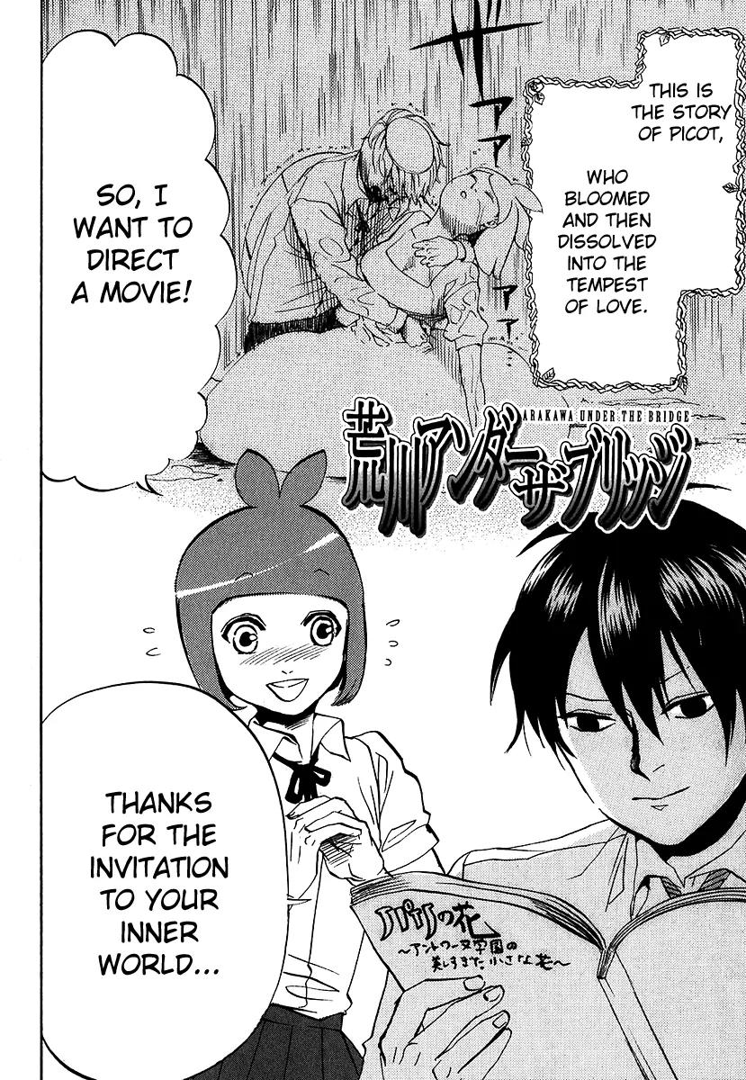 Arakawa Under the Bridge chapter 197 page 8