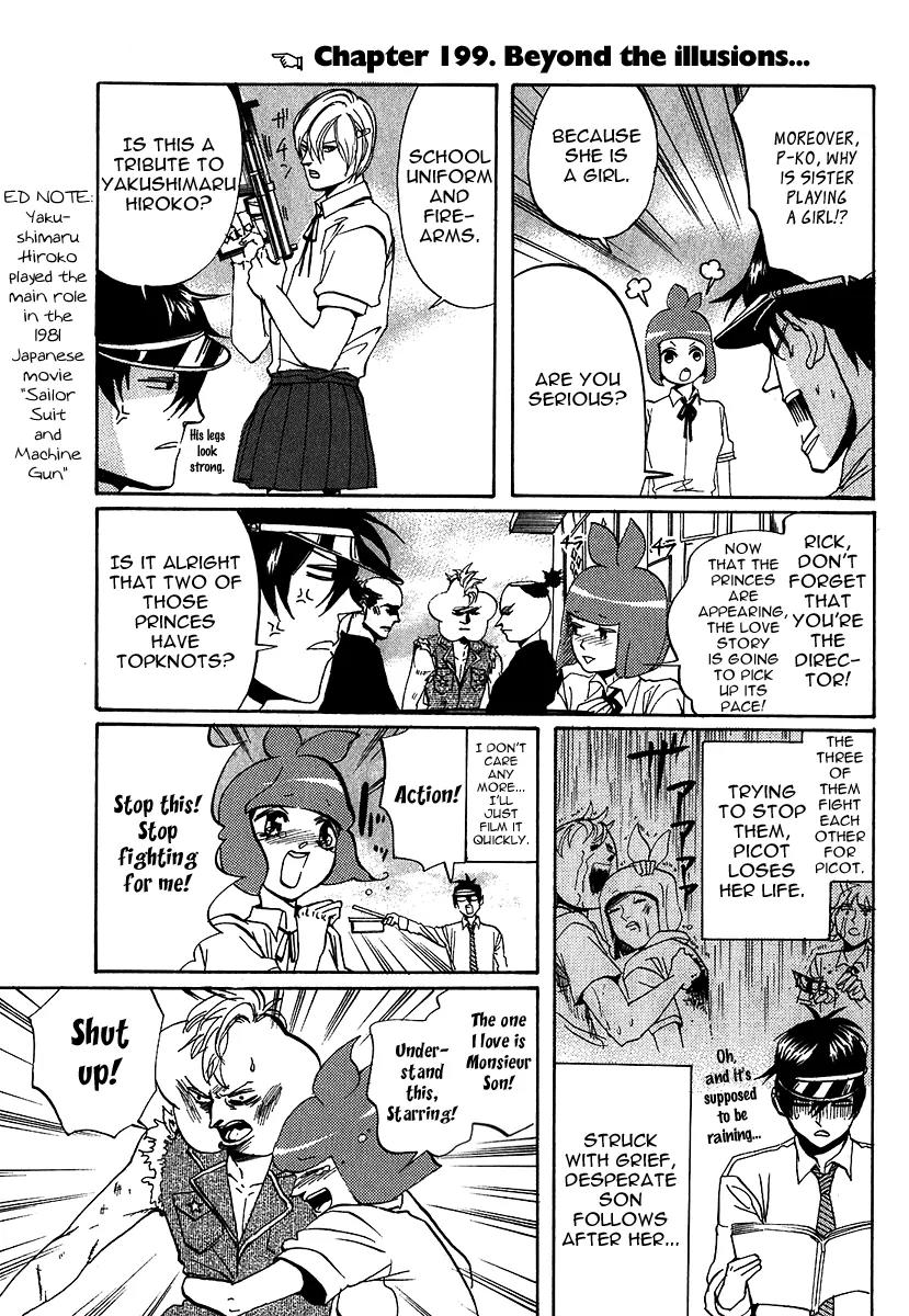 Arakawa Under the Bridge chapter 199 page 1