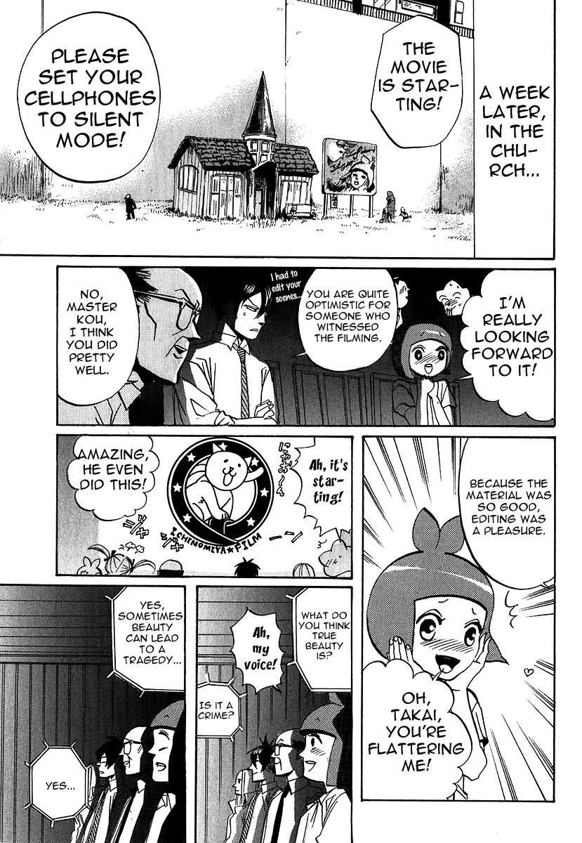 Arakawa Under the Bridge chapter 199 page 5