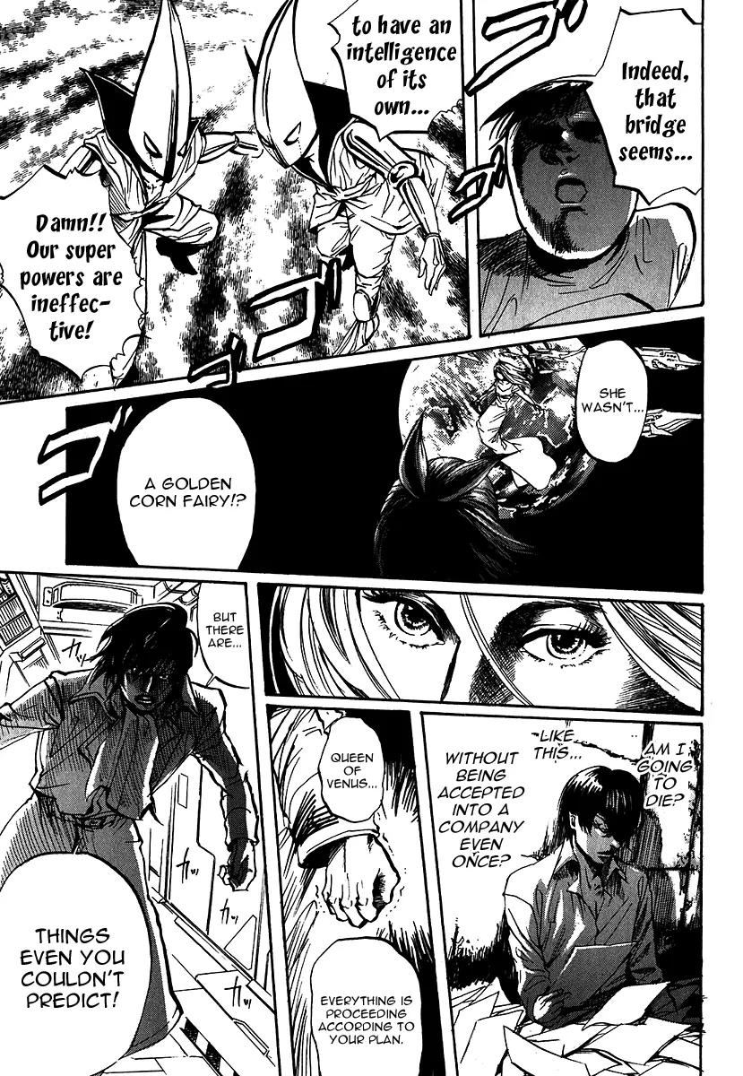 Arakawa Under the Bridge chapter 219 page 5