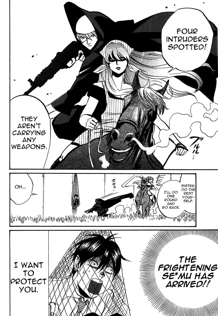 Arakawa Under the Bridge chapter 220 page 6