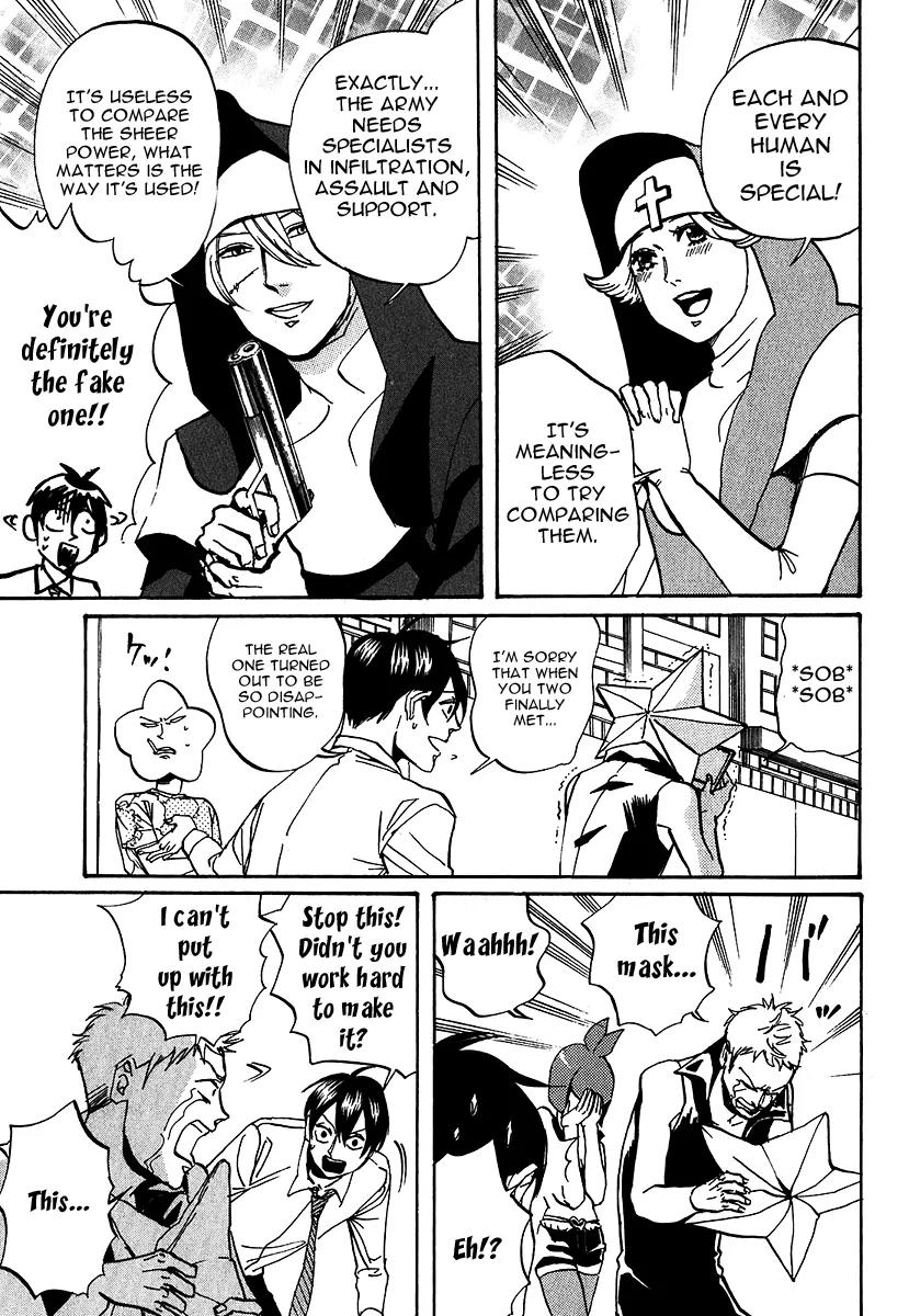 Arakawa Under the Bridge chapter 221 page 3