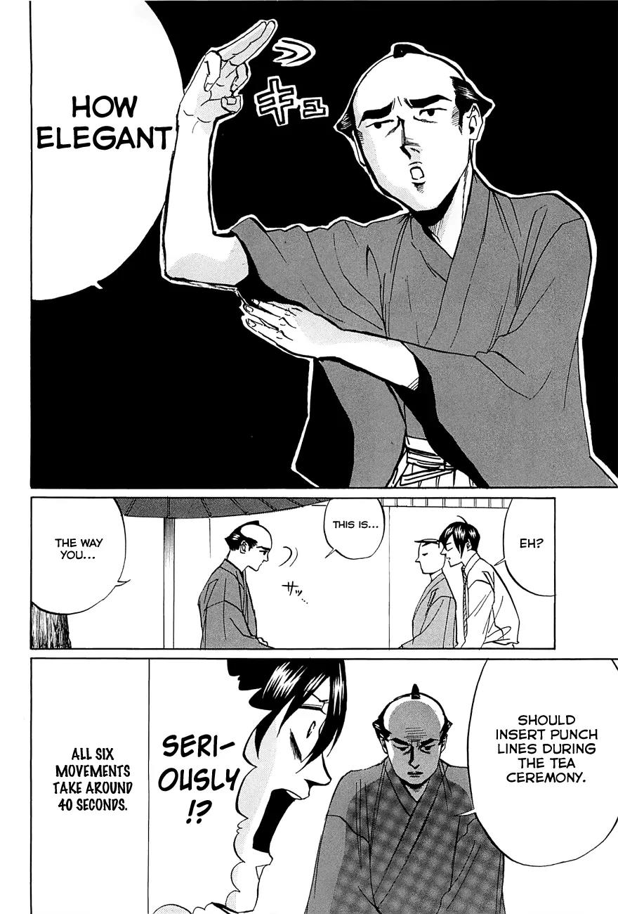 Arakawa Under the Bridge chapter 236 page 4