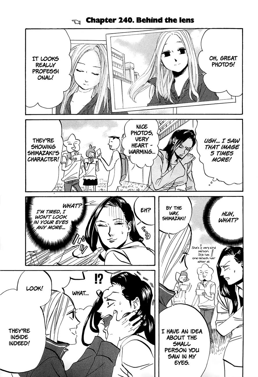 Arakawa Under the Bridge chapter 240 page 1