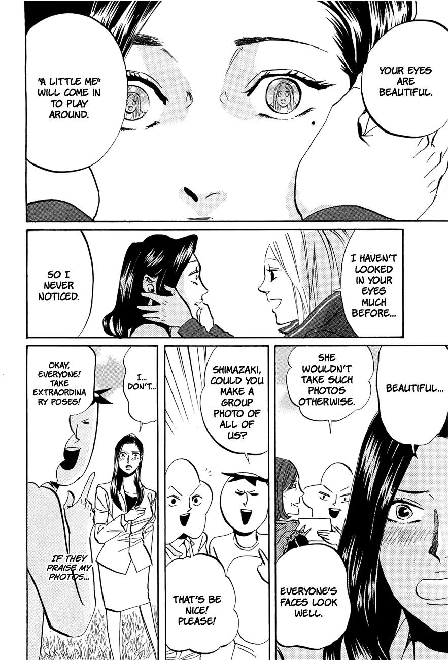 Arakawa Under the Bridge chapter 240 page 2