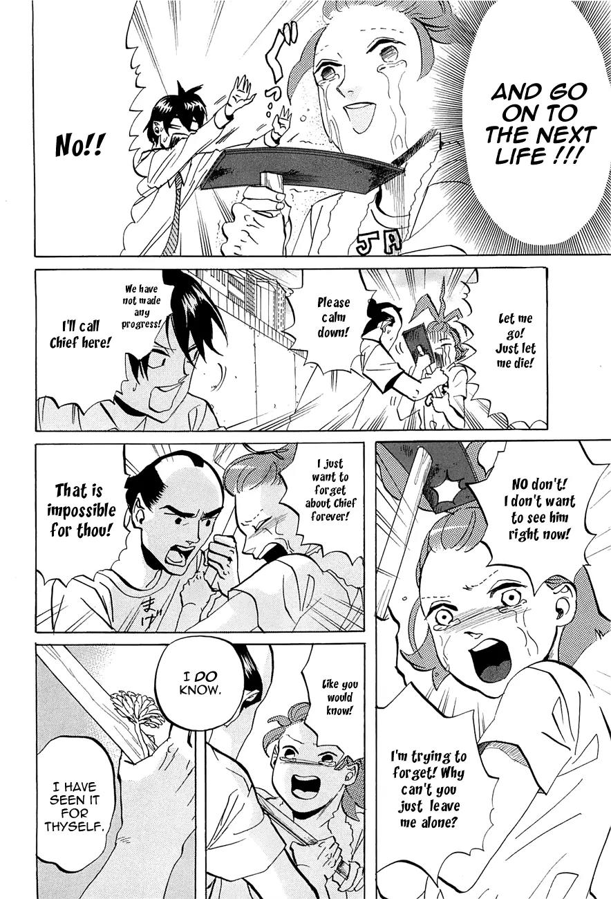 Arakawa Under the Bridge chapter 243 page 2