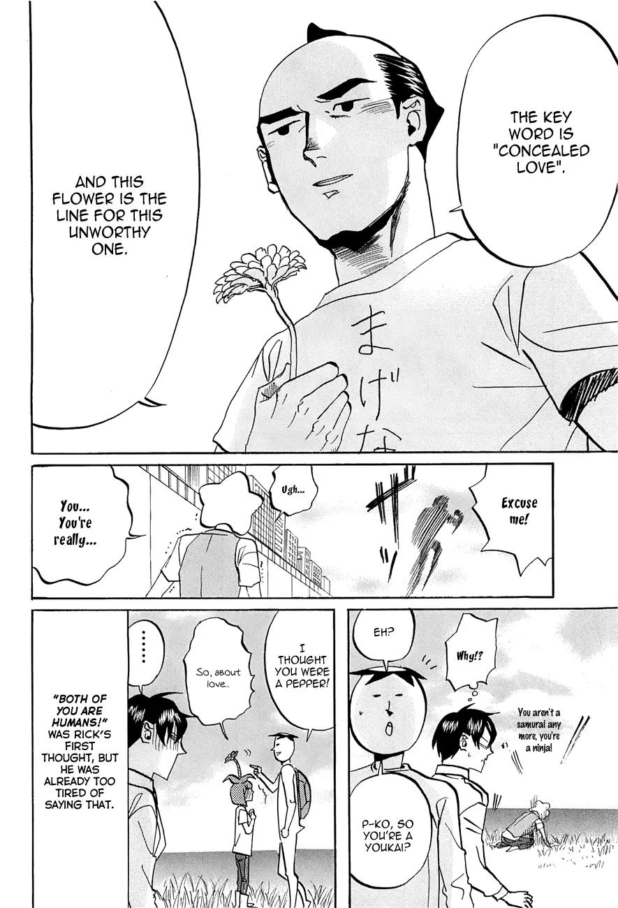 Arakawa Under the Bridge chapter 243 page 6