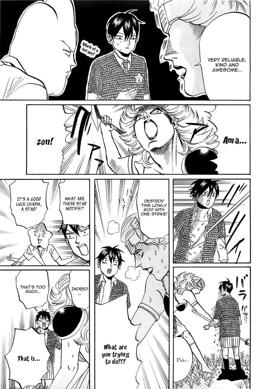 Arakawa Under the Bridge chapter 244 page 5