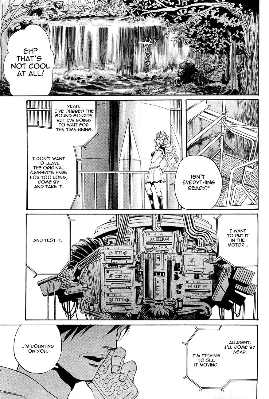 Arakawa Under the Bridge chapter 249 page 3