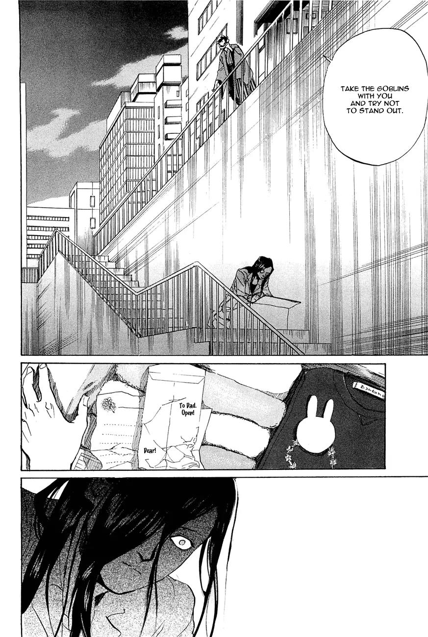 Arakawa Under the Bridge chapter 249 page 4
