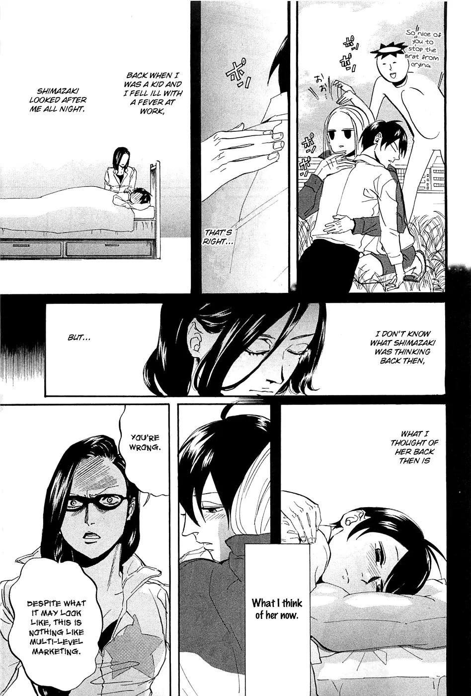 Arakawa Under the Bridge chapter 255 page 4