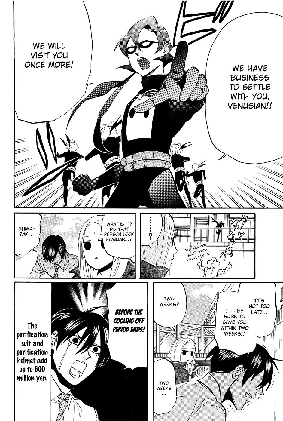 Arakawa Under the Bridge chapter 255 page 9