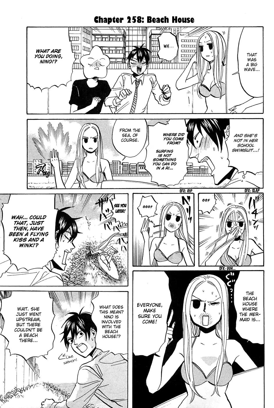 Arakawa Under the Bridge chapter 258 page 2