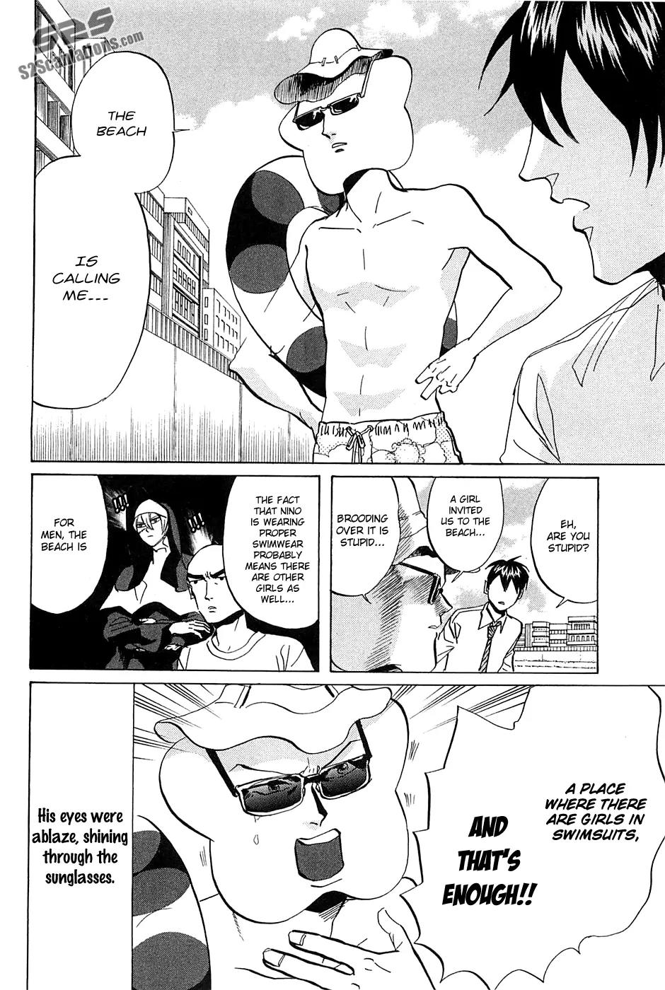 Arakawa Under the Bridge chapter 258 page 3