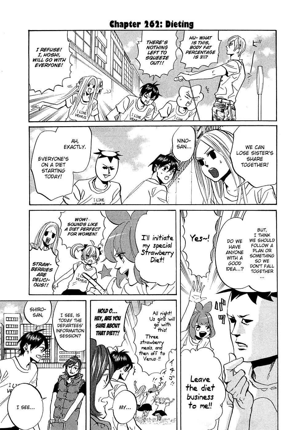 Arakawa Under the Bridge chapter 262 page 4